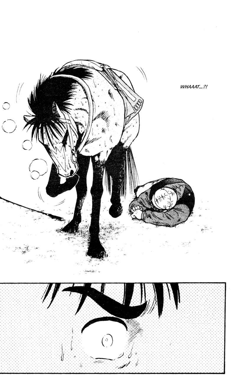 Page 12 Chapter 108 Kaze no Sylphid