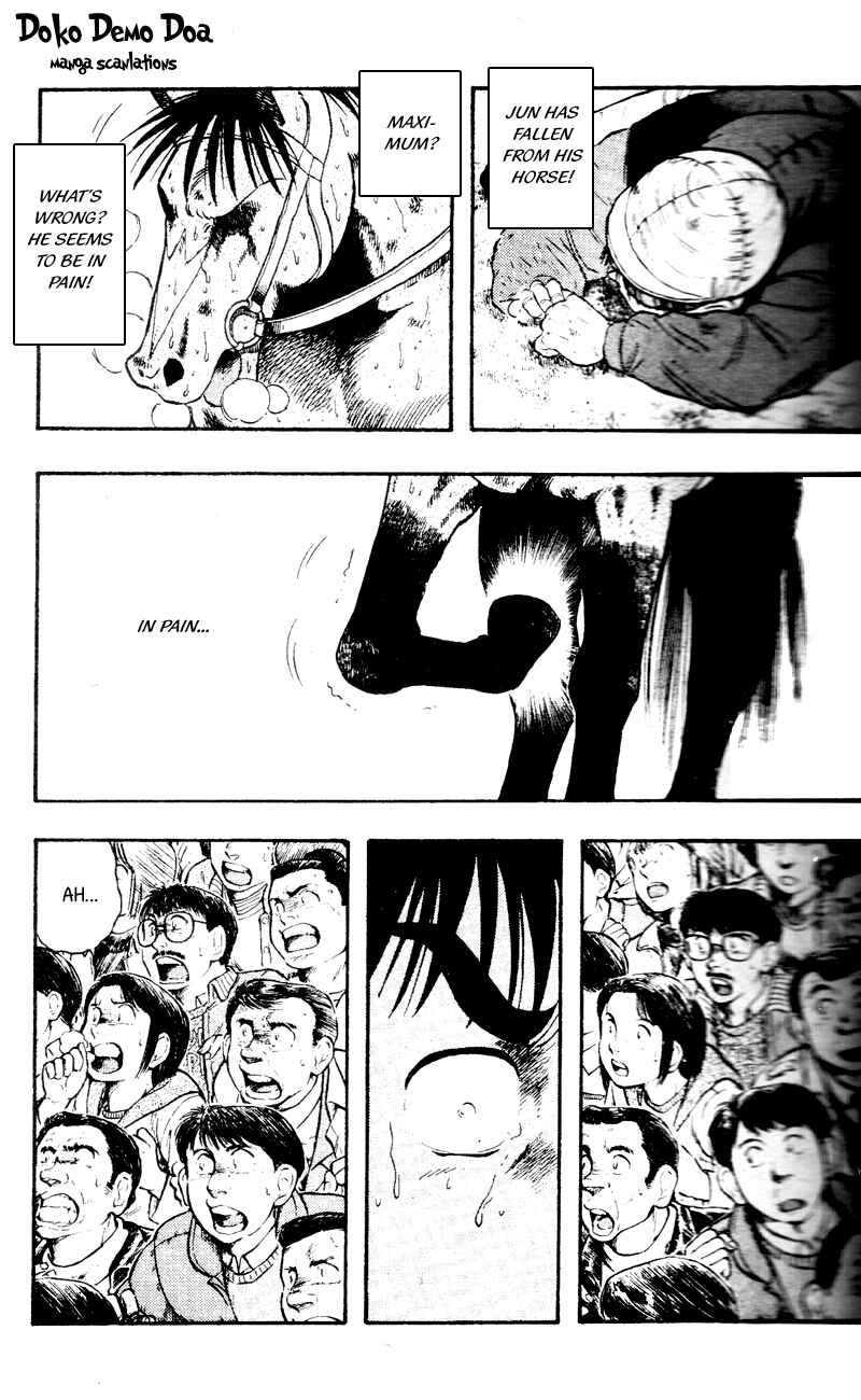 Page 13 Chapter 108 Kaze no Sylphid