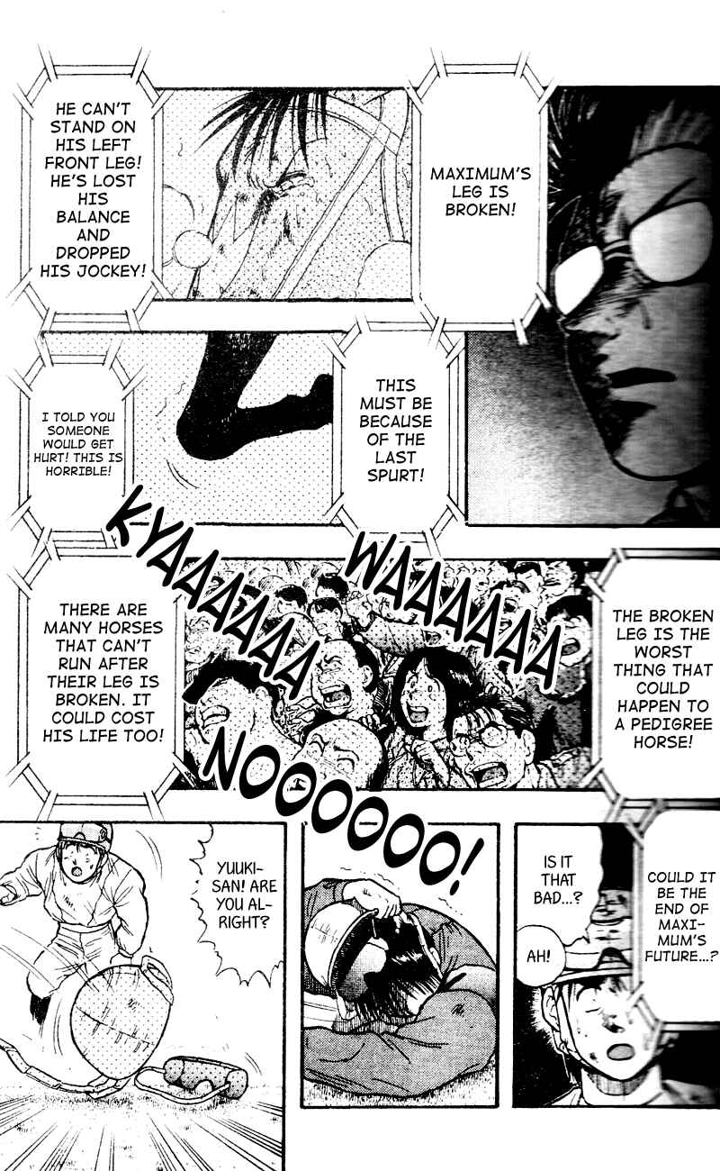 Page 15 Chapter 108 Kaze no Sylphid