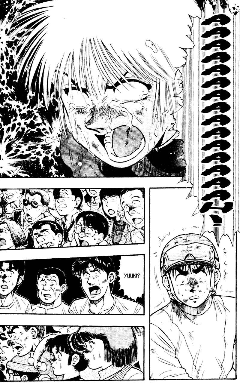 Page 16 Chapter 108 Kaze no Sylphid