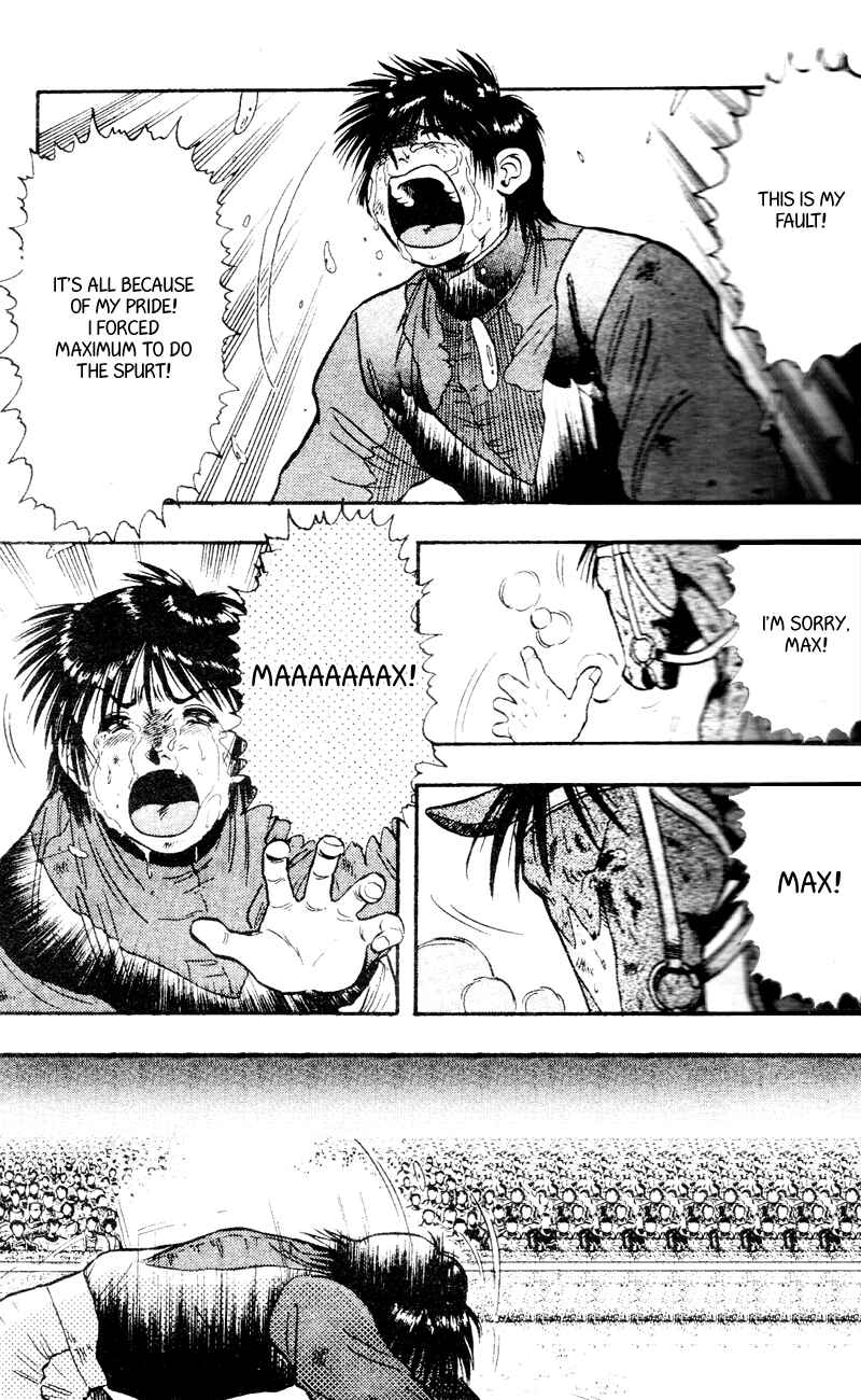 Page 17 Chapter 108 Kaze no Sylphid