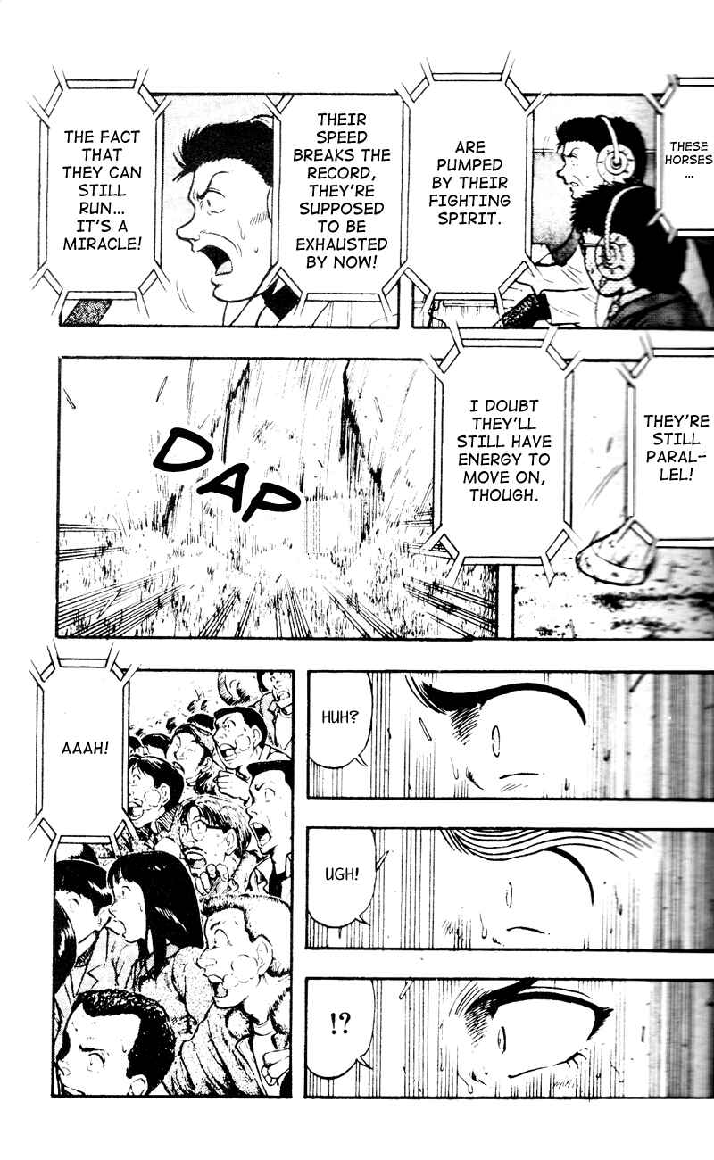 Page 3 Chapter 108 Kaze no Sylphid
