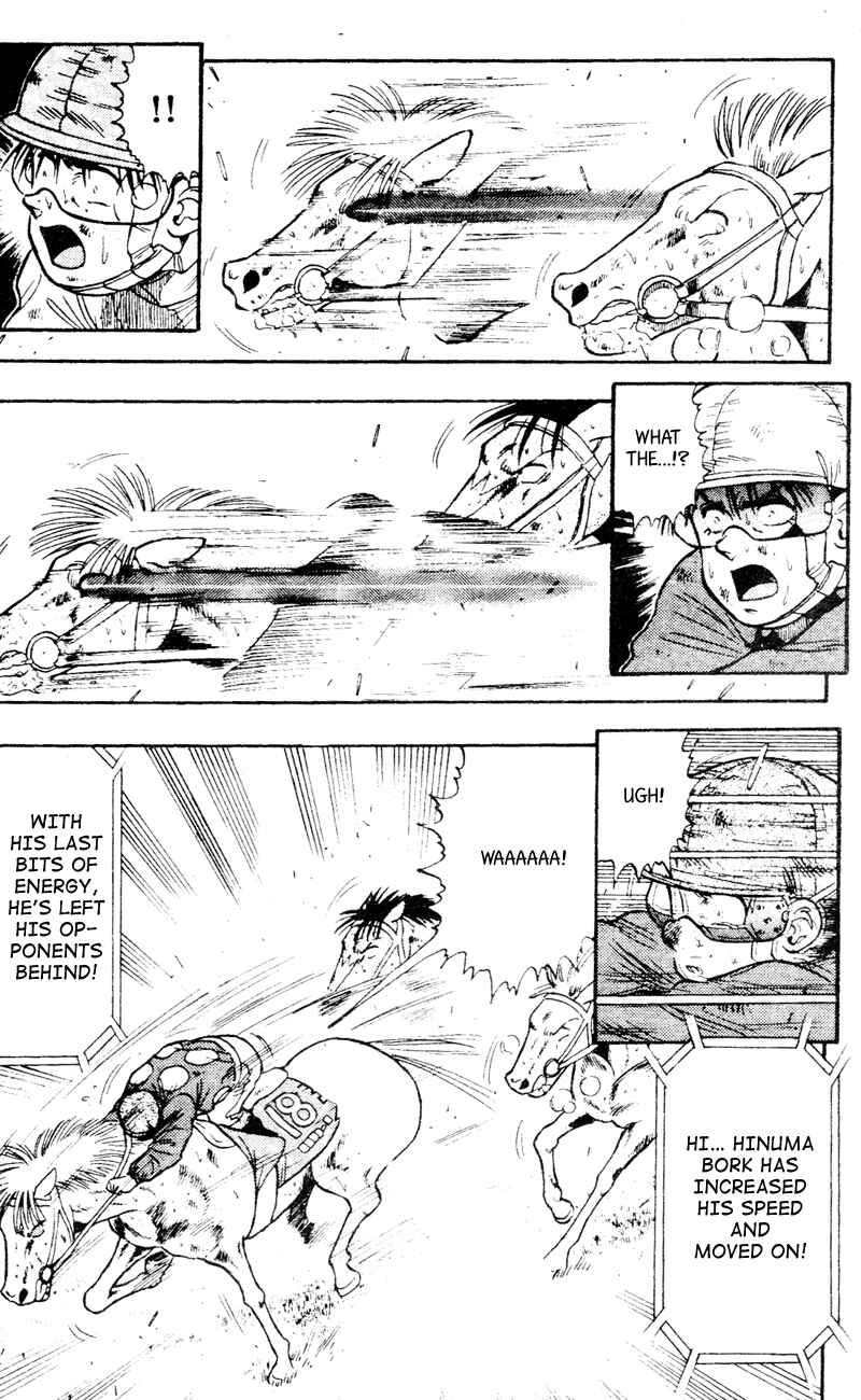 Page 4 Chapter 108 Kaze no Sylphid