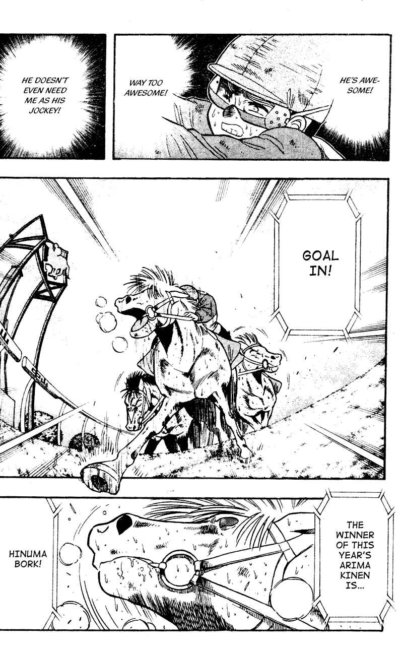 Page 6 Chapter 108 Kaze no Sylphid