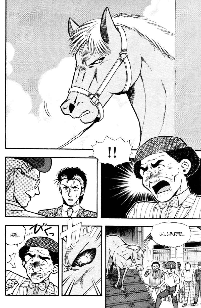 Page 10 Chapter 171 Kaze no Sylphid