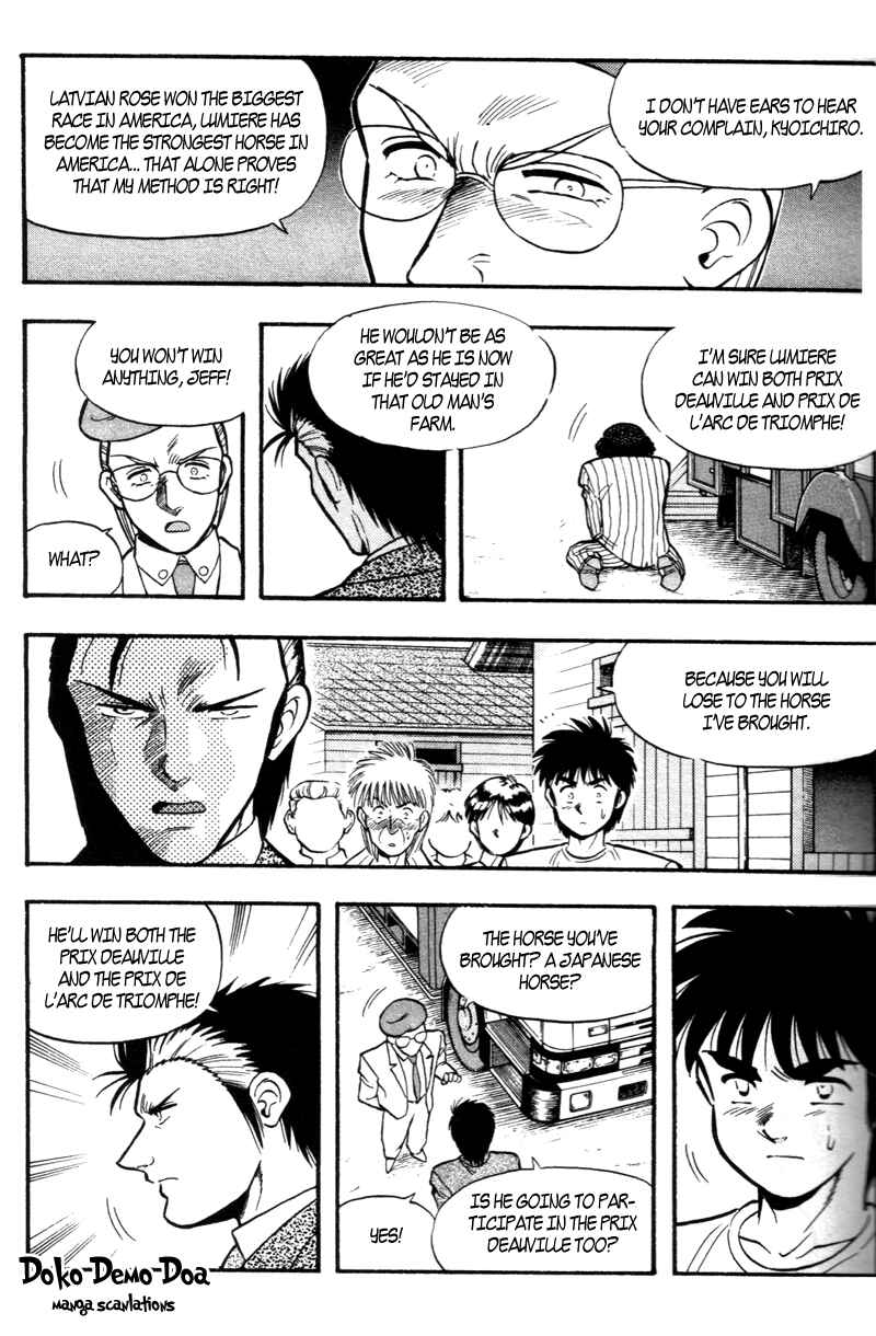Page 13 Chapter 171 Kaze no Sylphid