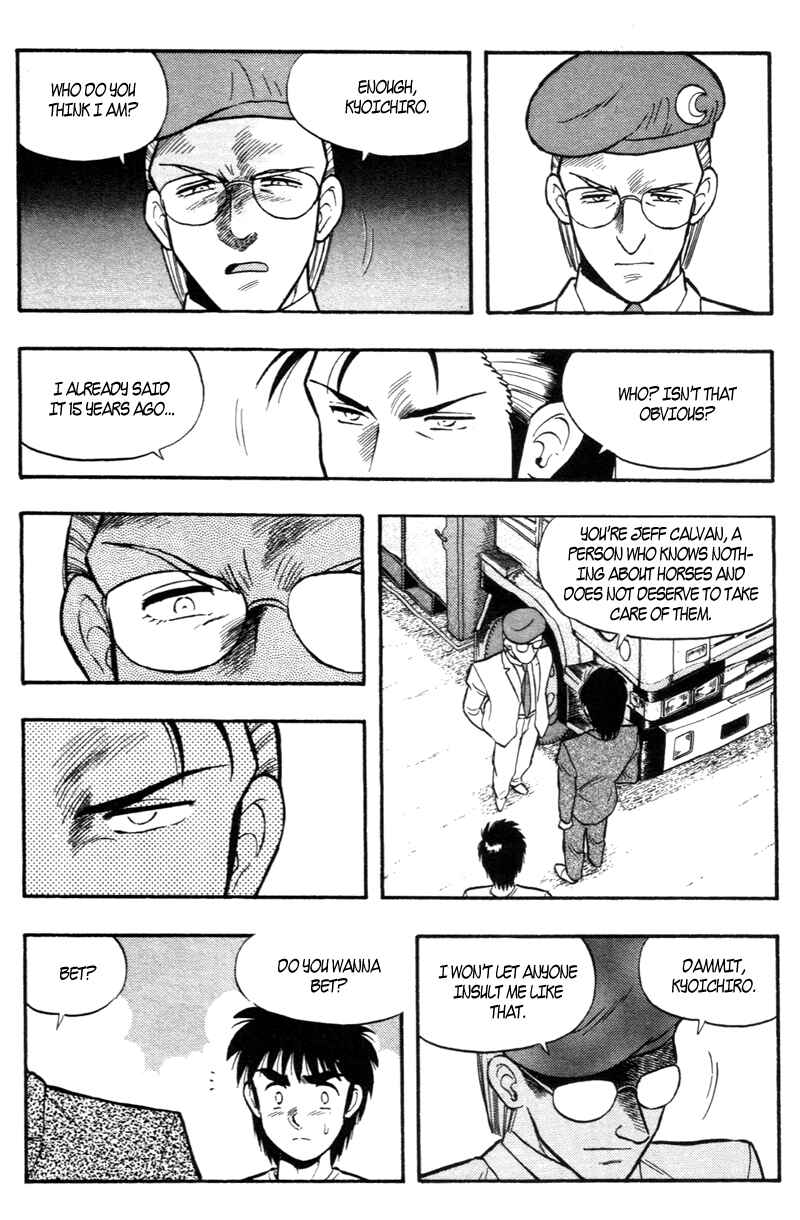 Page 16 Chapter 171 Kaze no Sylphid