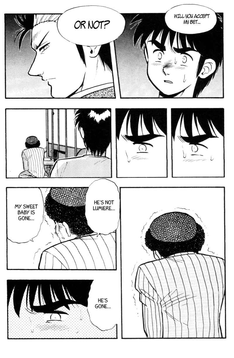 Page 18 Chapter 171 Kaze no Sylphid