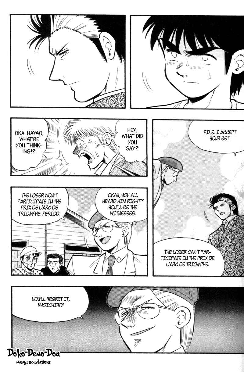 Page 19 Chapter 171 Kaze no Sylphid
