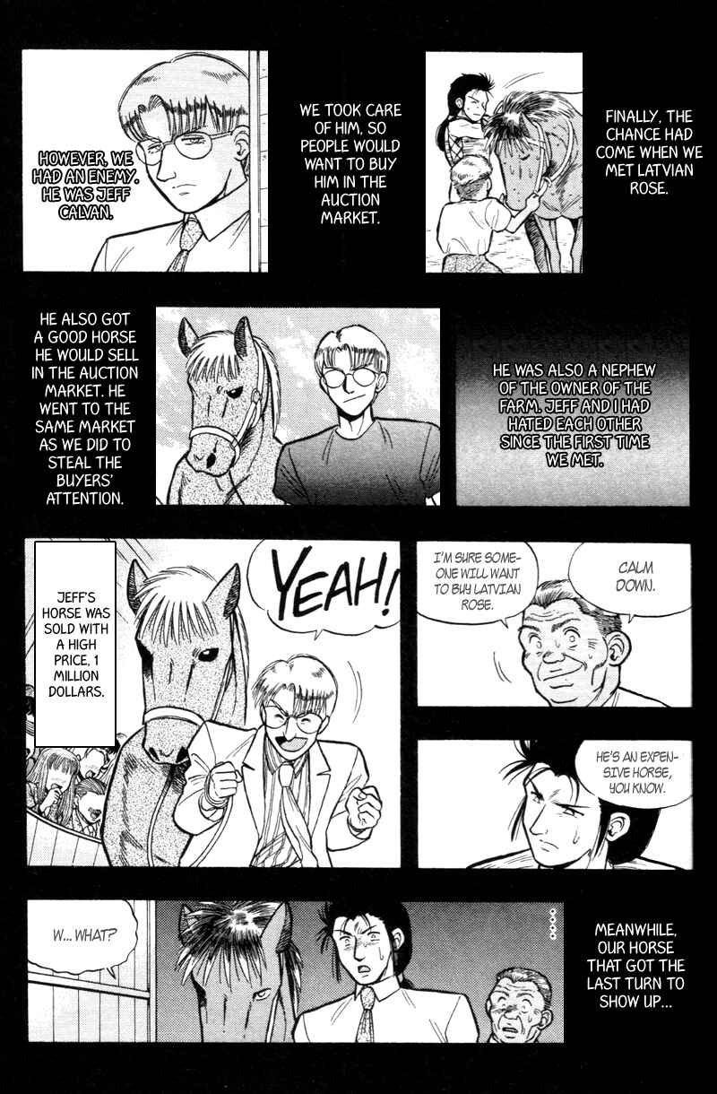 Page 3 Chapter 171 Kaze no Sylphid
