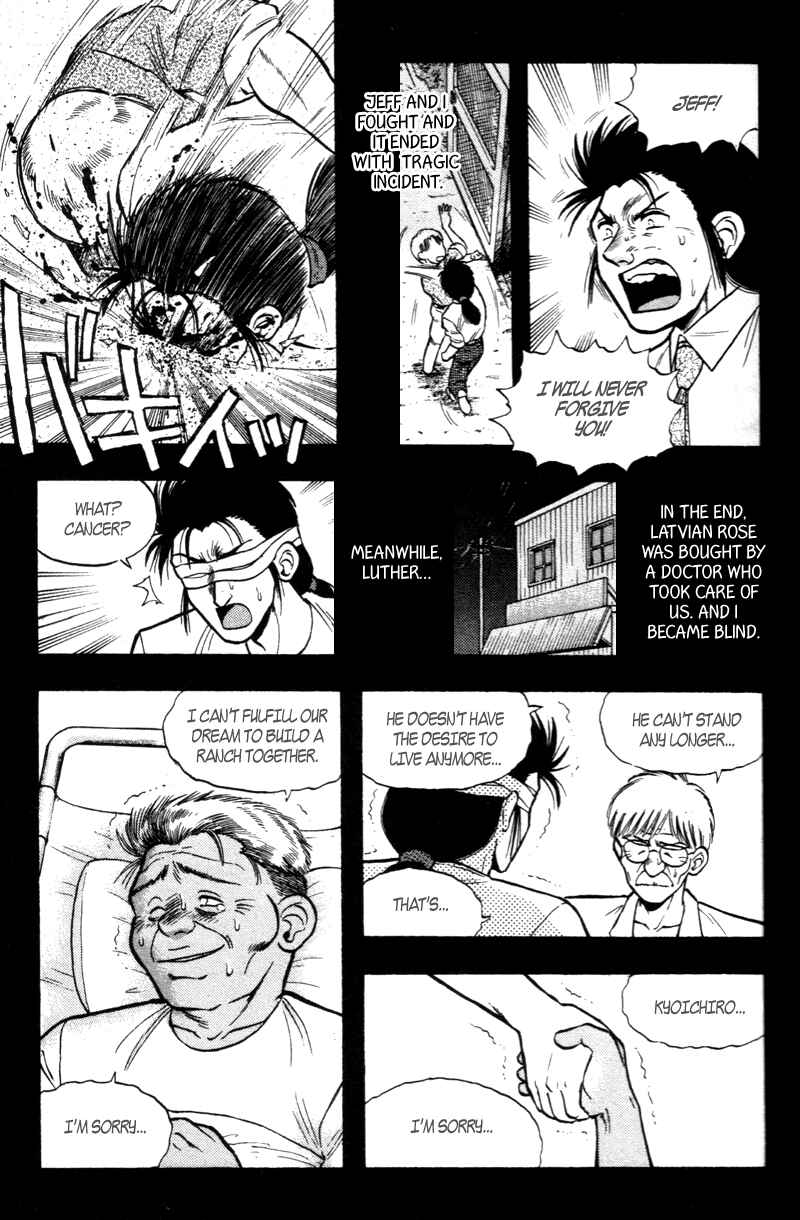 Page 5 Chapter 171 Kaze no Sylphid