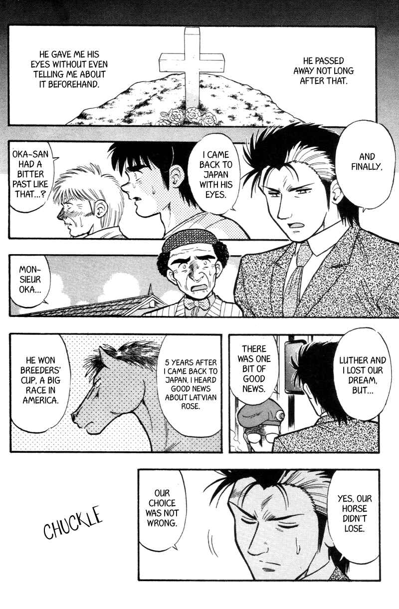 Page 6 Chapter 171 Kaze no Sylphid