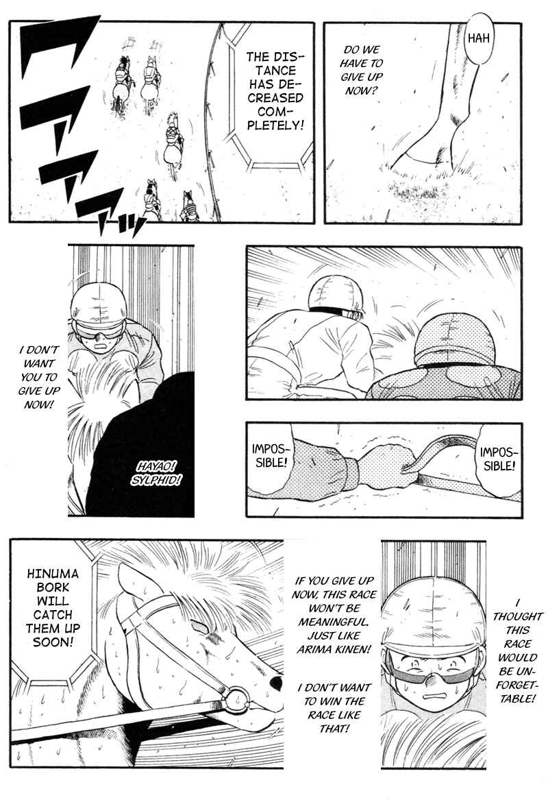 Page 13 Chapter 135 Kaze no Sylphid