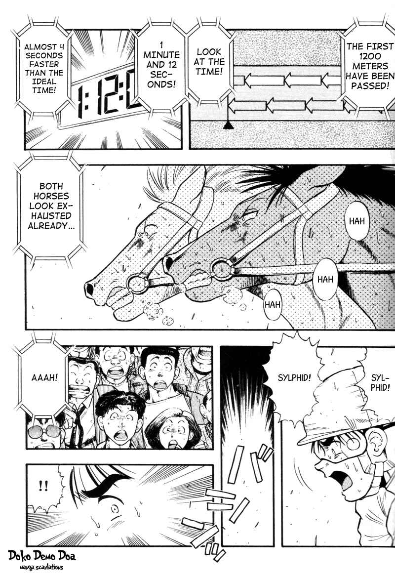 Page 6 Chapter 135 Kaze no Sylphid