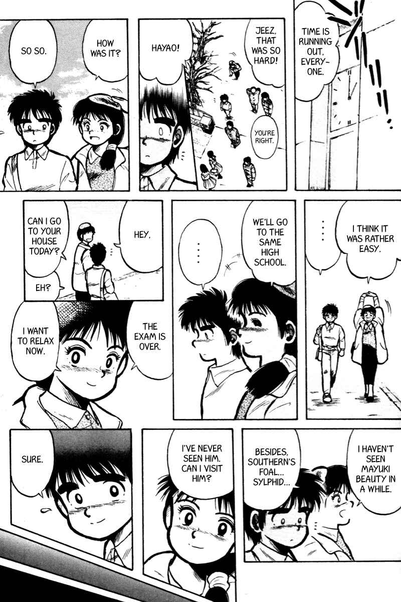 Page 10 Chapter 5 Kaze no Sylphid