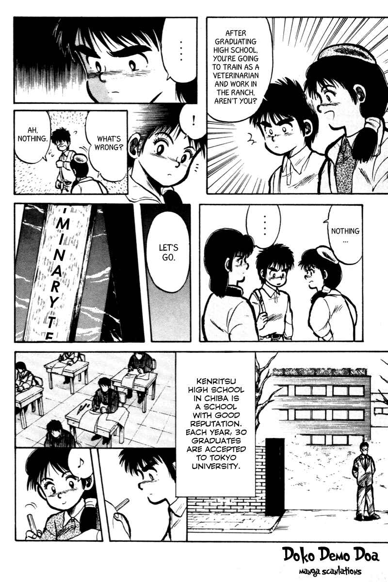Page 9 Chapter 5 Kaze no Sylphid