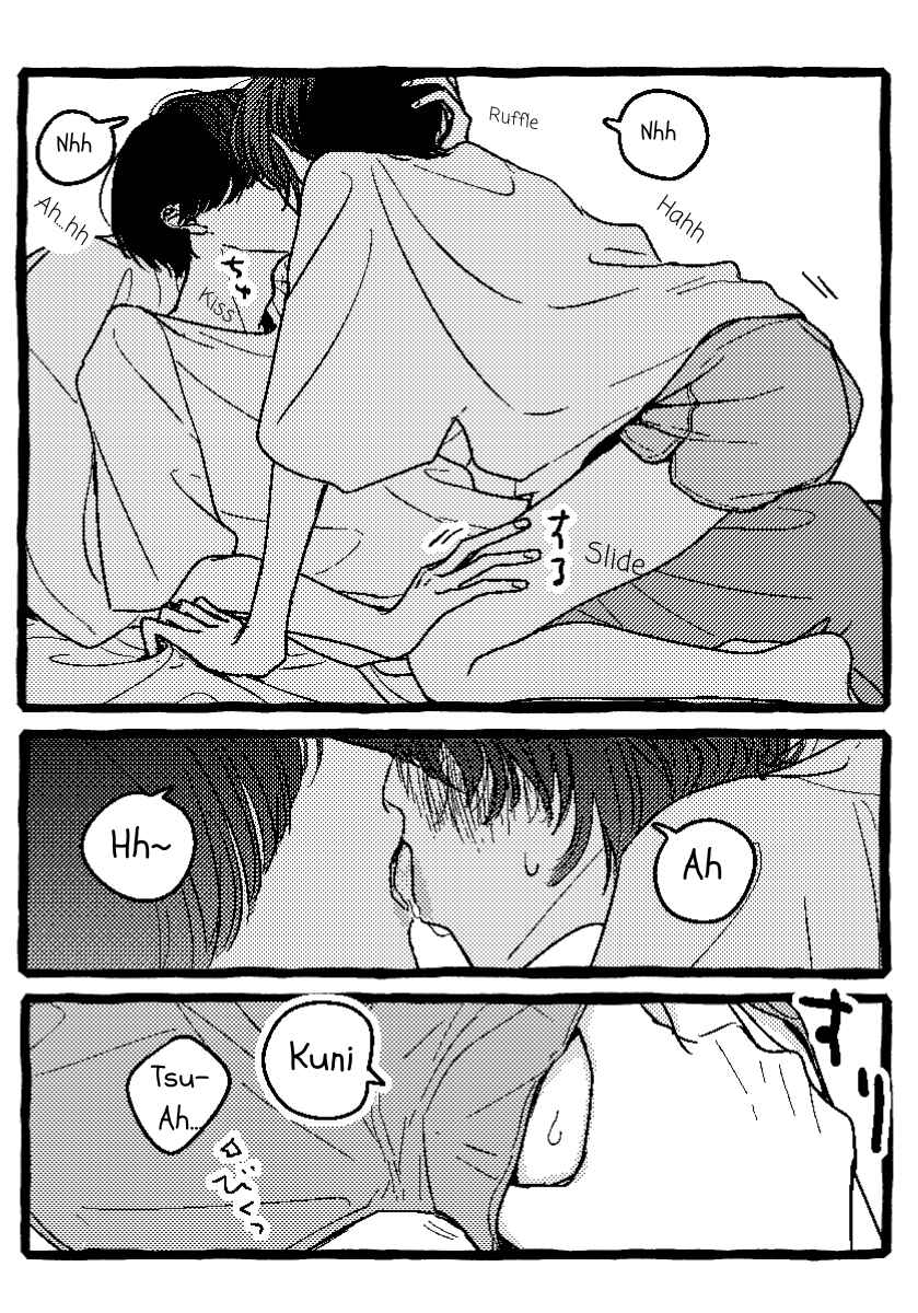 Page 2 Chapter 1 Akuma-kun no Amai Noroi
