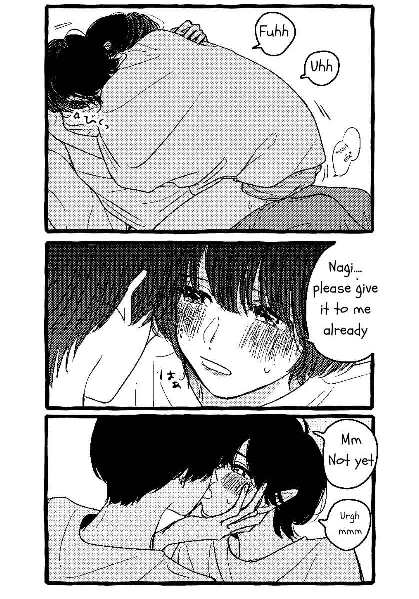 Page 3 Chapter 1 Akuma-kun no Amai Noroi