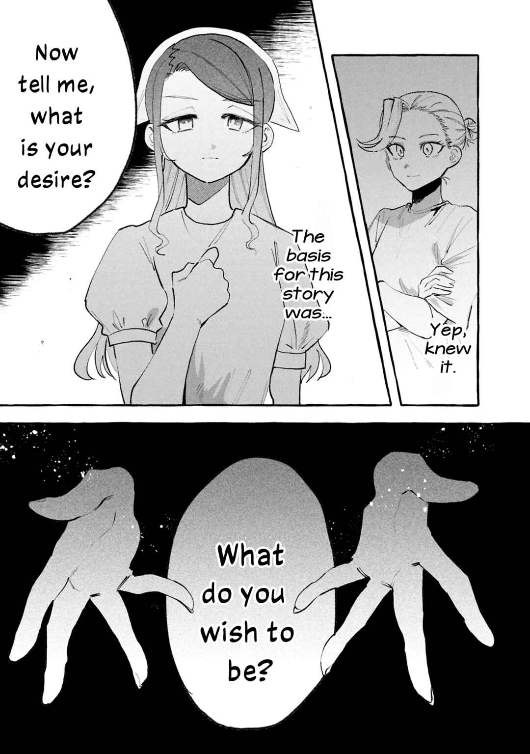 Page 15 Chapter 14 A Curtain Call for You