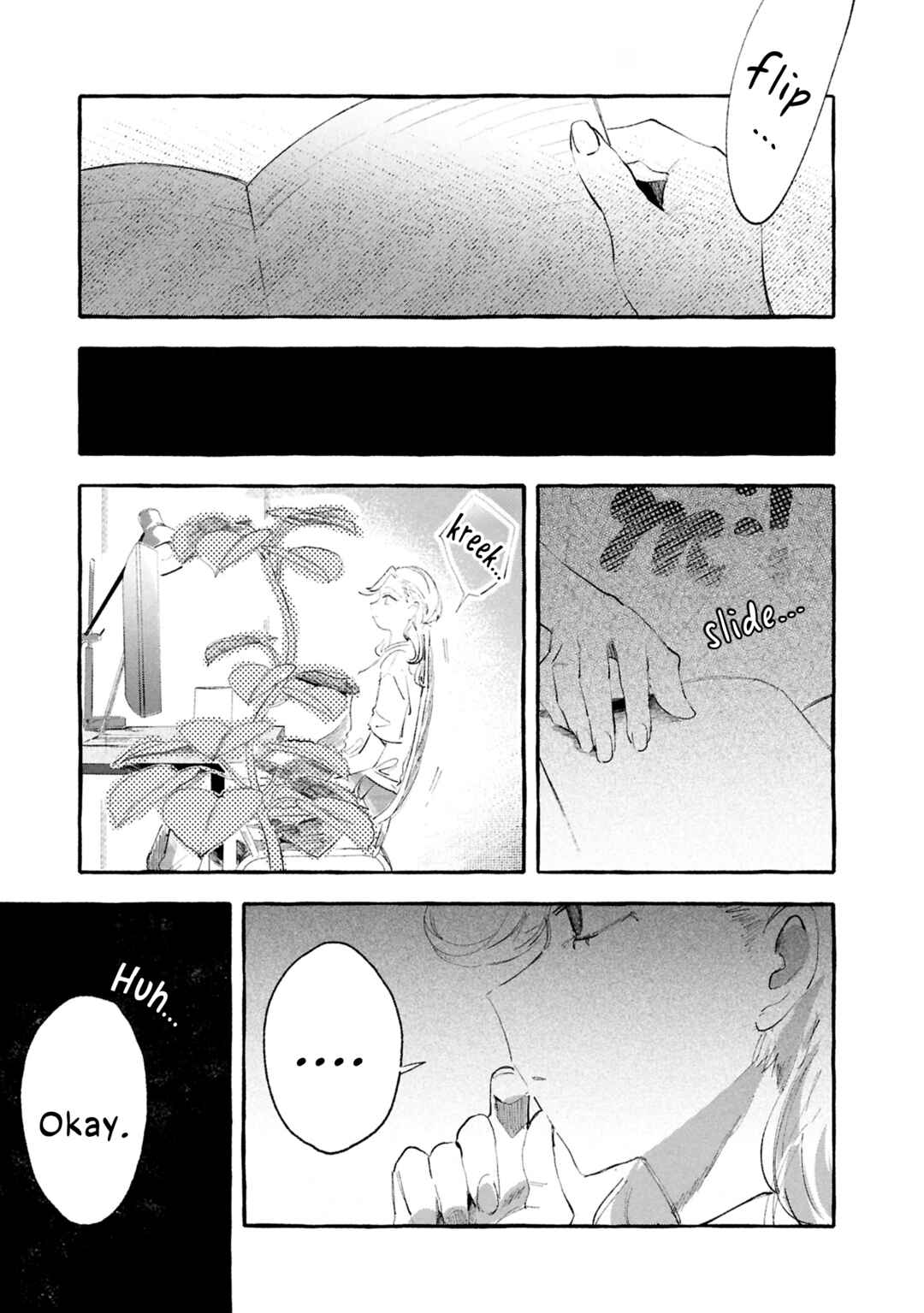 Page 19 Chapter 8 A Curtain Call for You