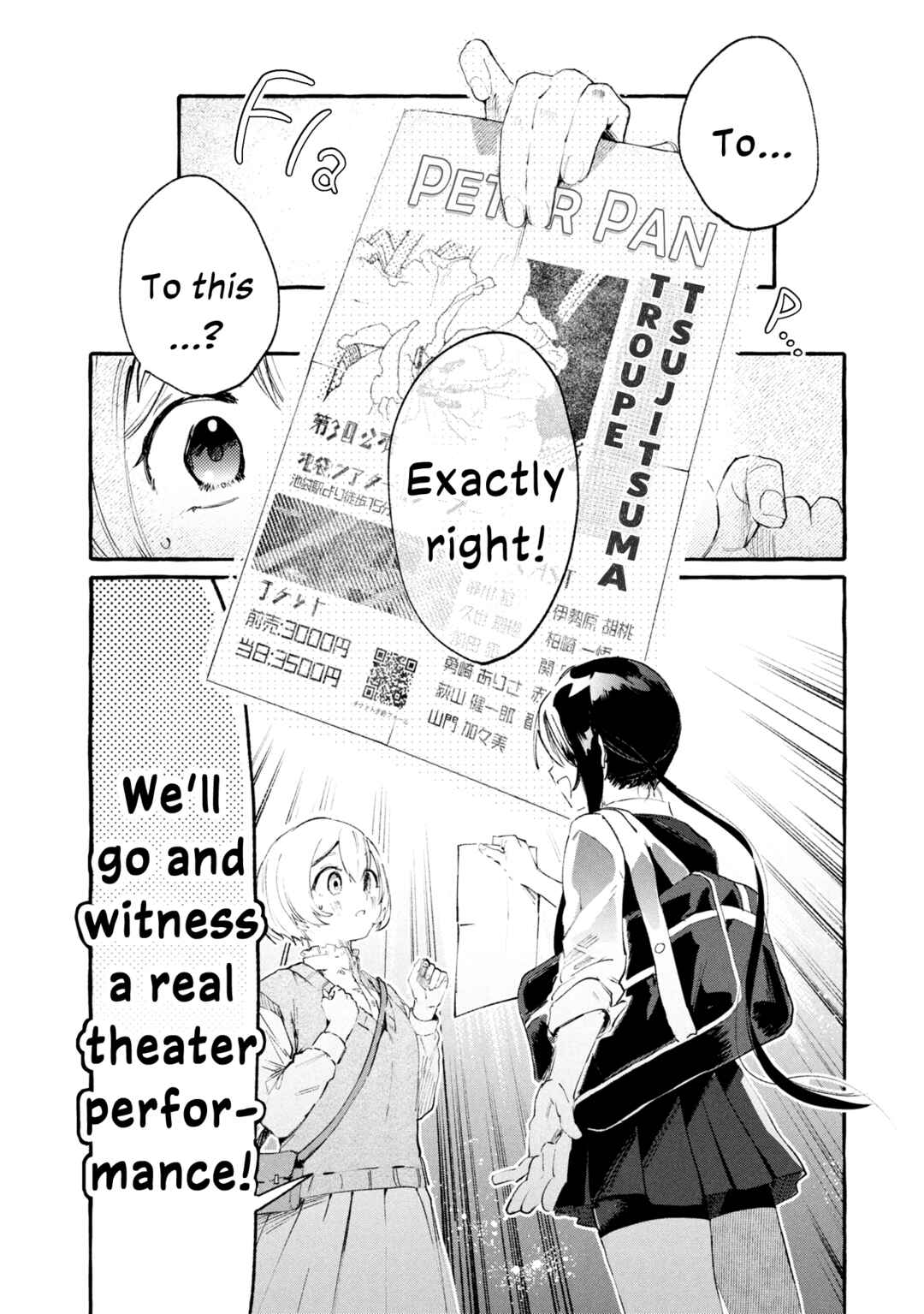Page 4 Chapter 3 A Curtain Call for You