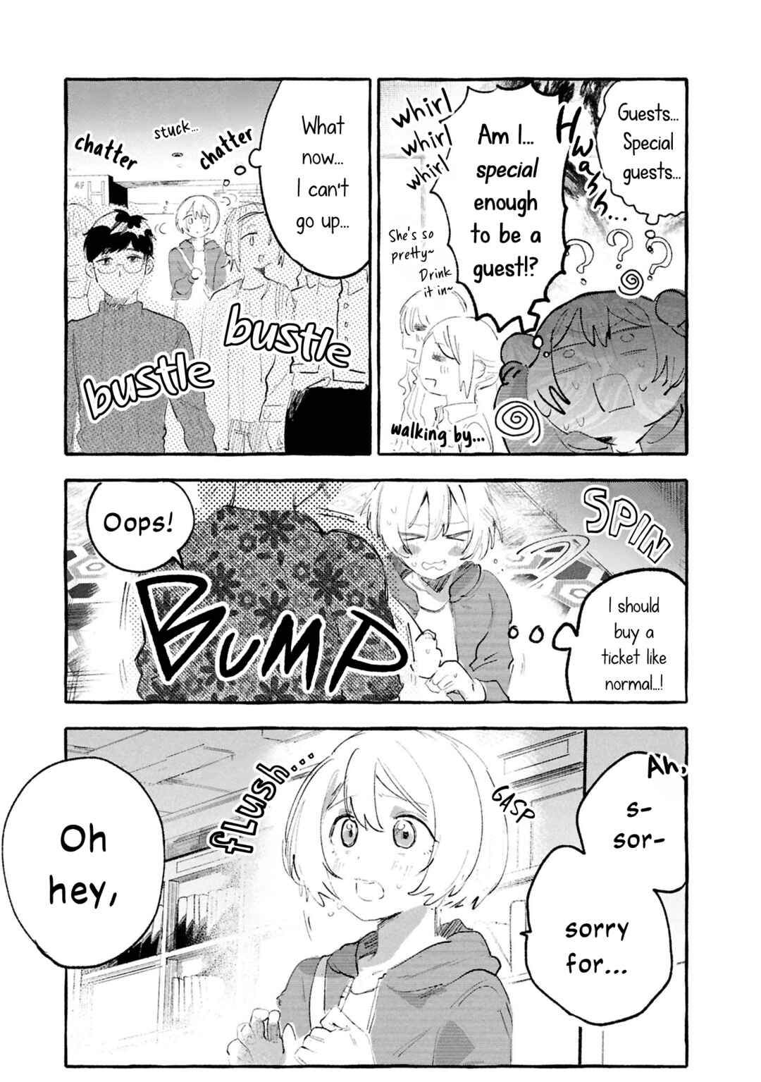 Page 3 Chapter 9 A Curtain Call for You