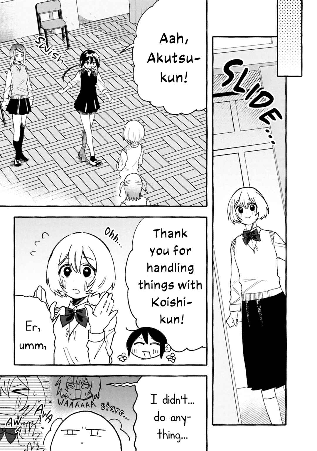 Page 19 Chapter 12 A Curtain Call for You
