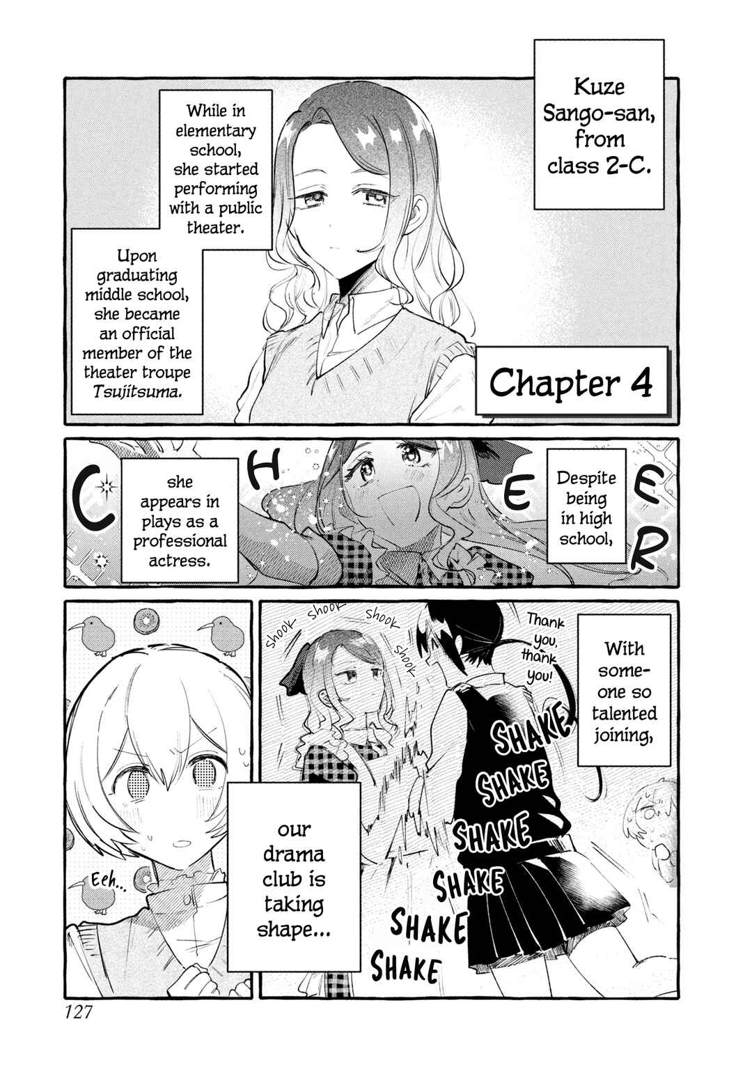 Page 1 Chapter 4 A Curtain Call for You