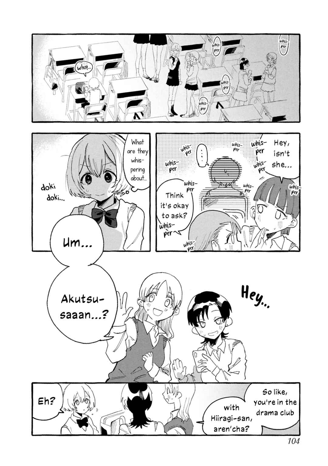 Page 2 Chapter 11 A Curtain Call for You