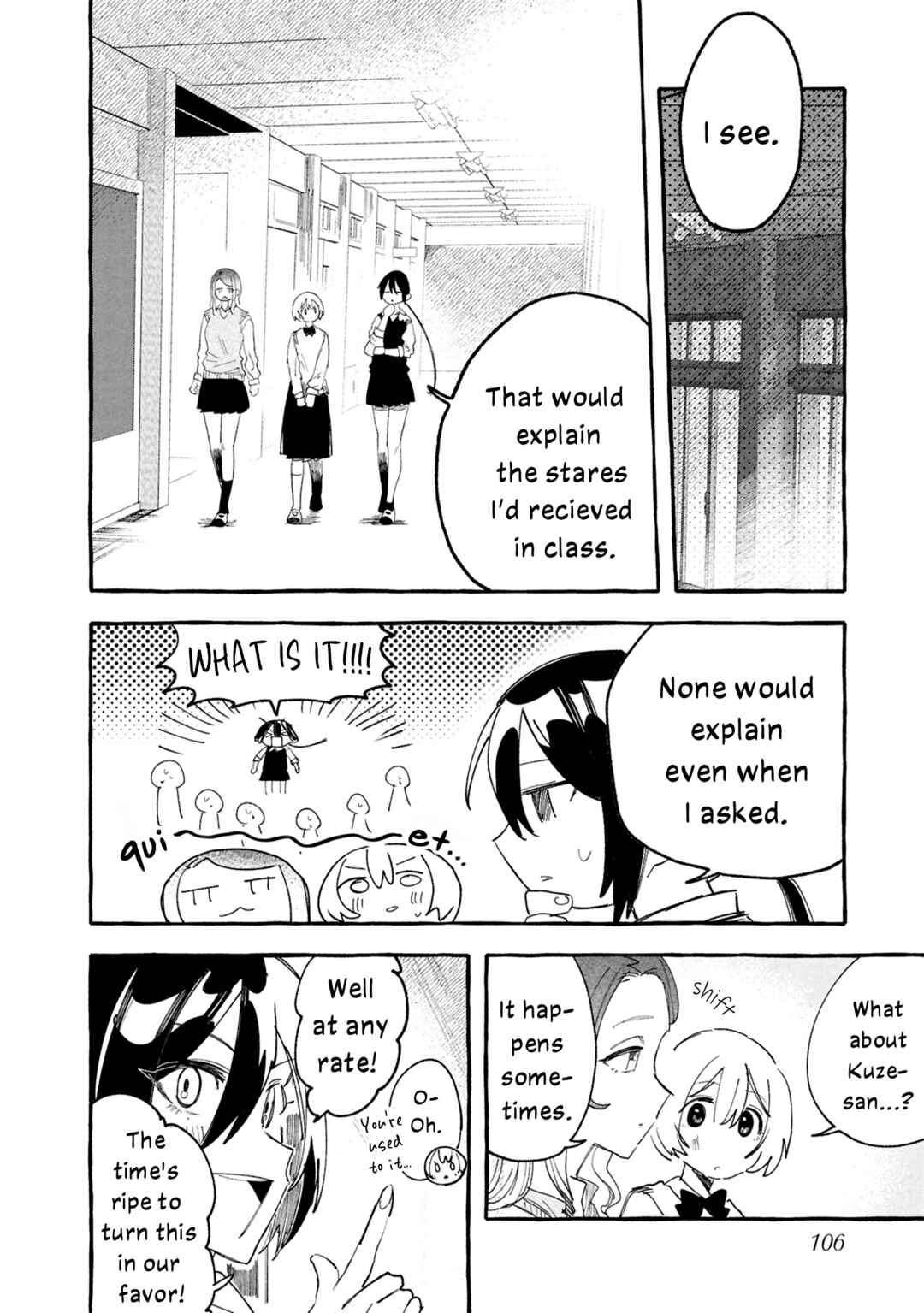 Page 4 Chapter 11 A Curtain Call for You