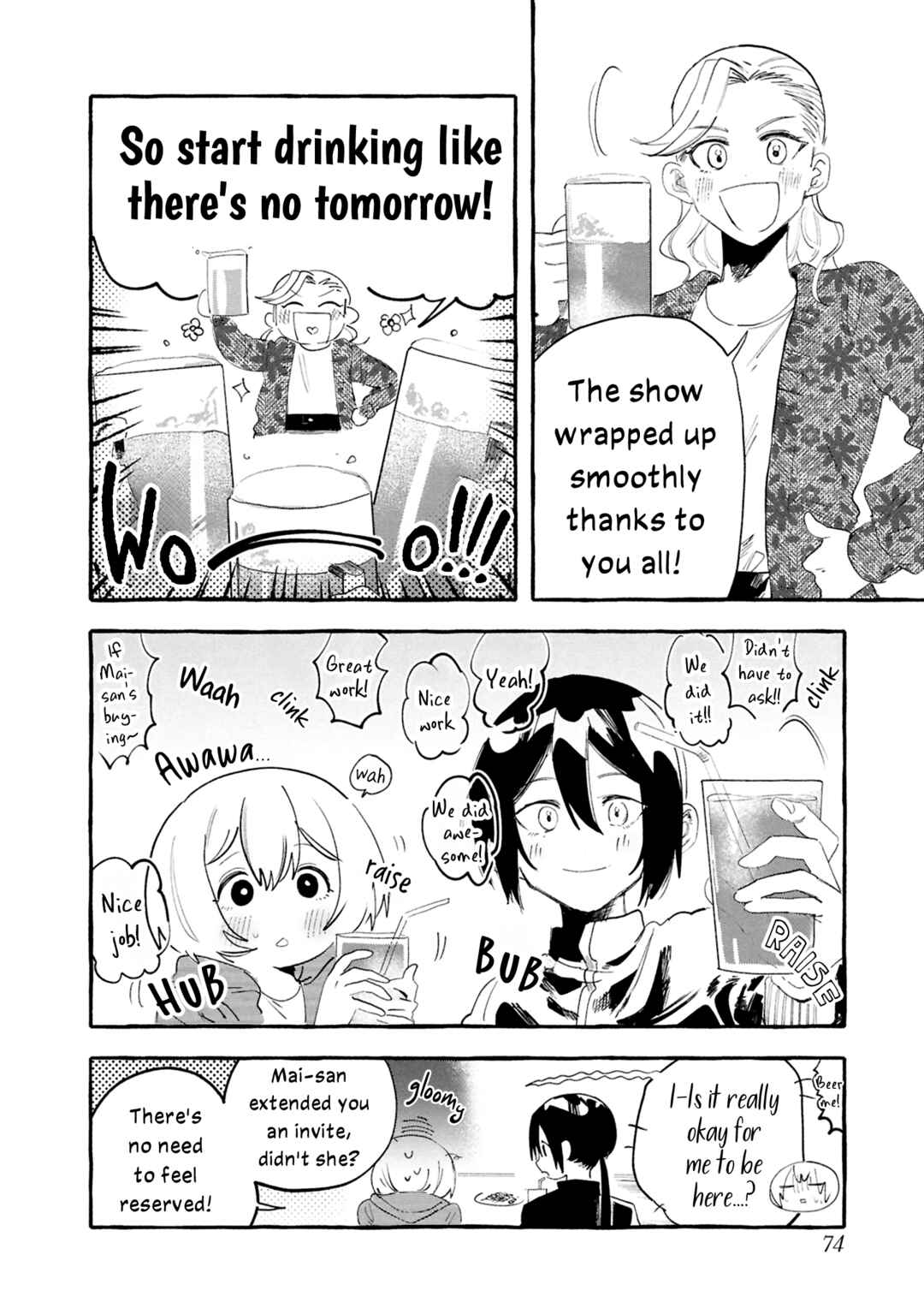 Page 2 Chapter 10 A Curtain Call for You