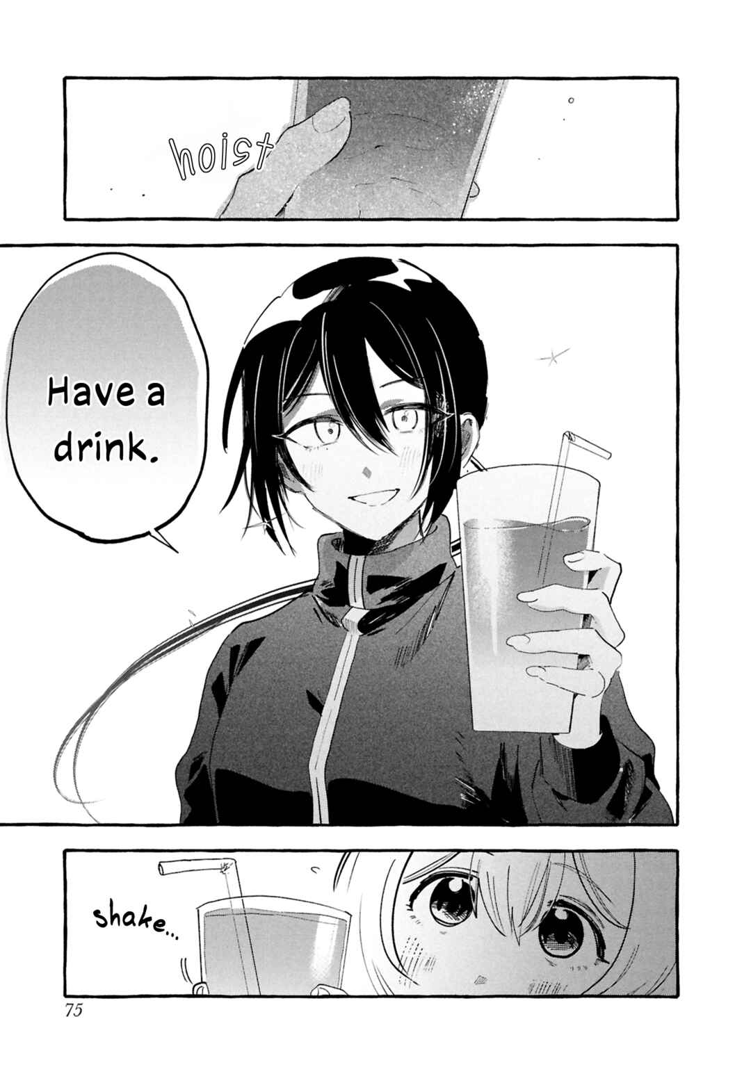 Page 3 Chapter 10 A Curtain Call for You