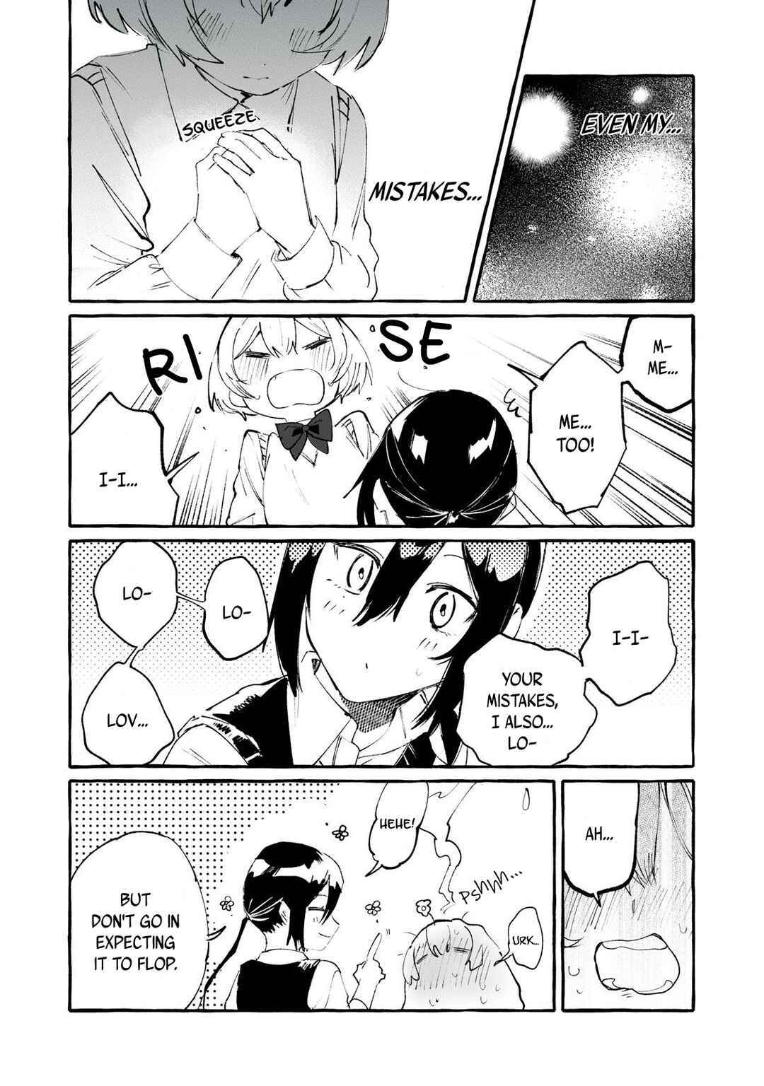Page 10 Chapter 2 A Curtain Call for You