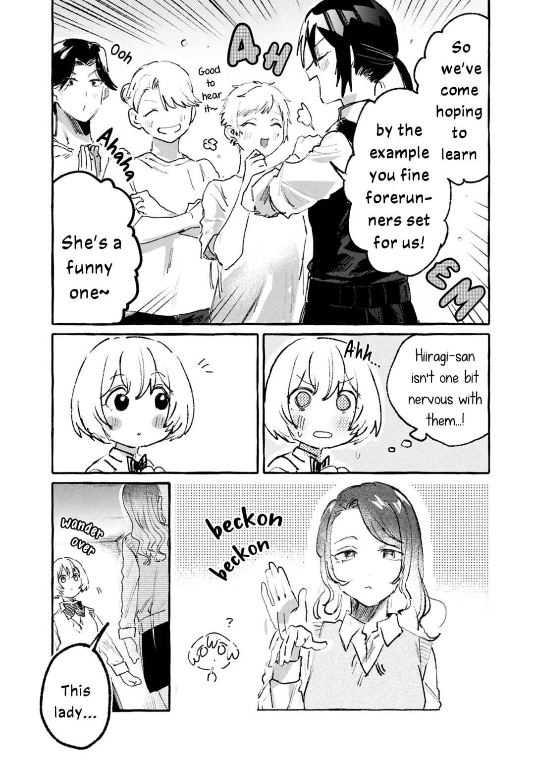 Page 4 Chapter 7 A Curtain Call for You