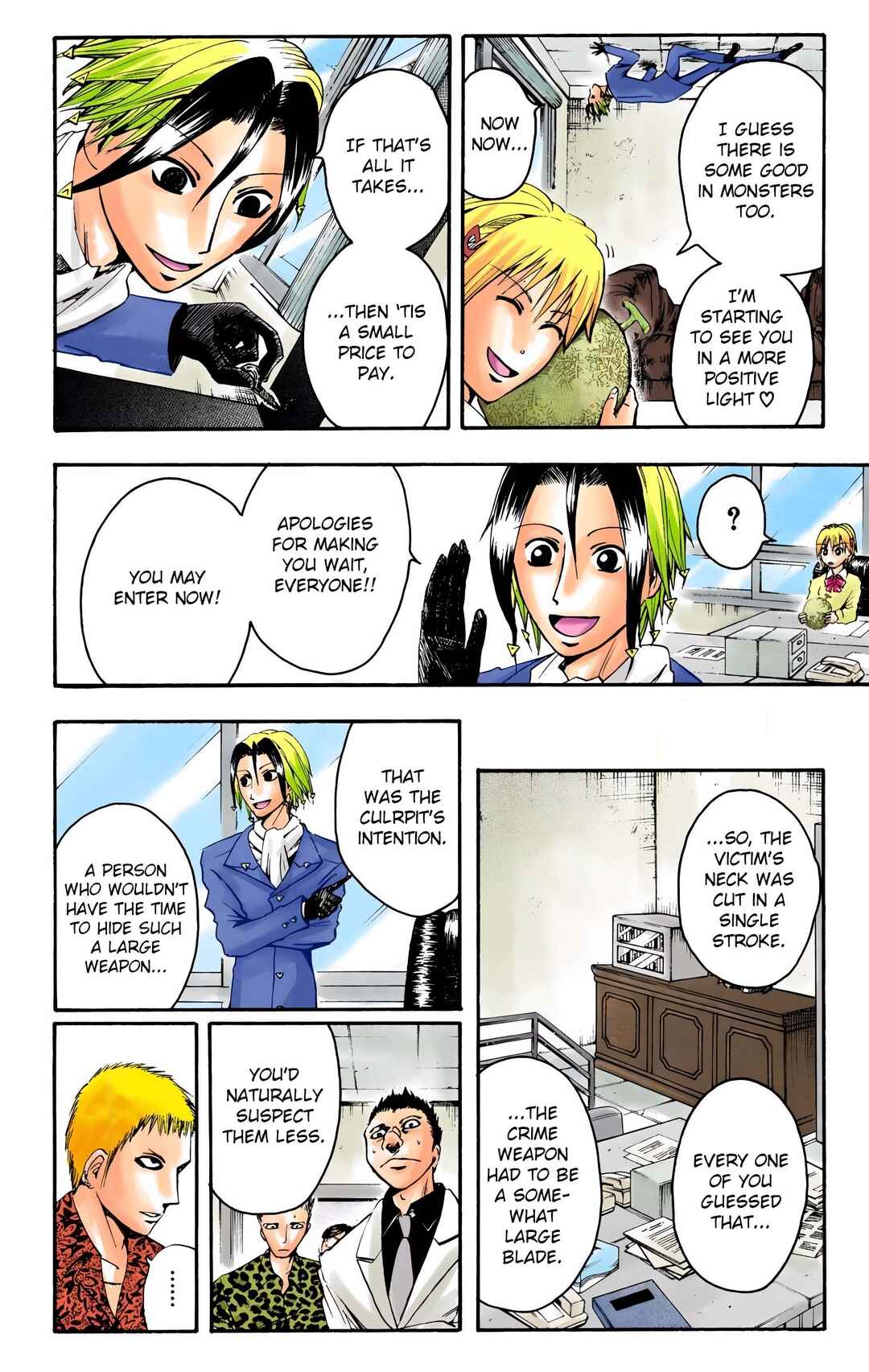 Page 14 Chapter 9 Neuro: Supernatural Detective (Official Colored)