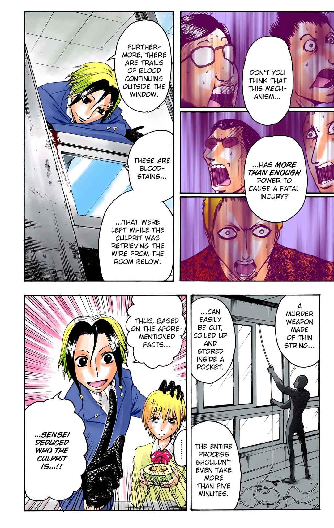 Page 18 Chapter 9 Neuro: Supernatural Detective (Official Colored)