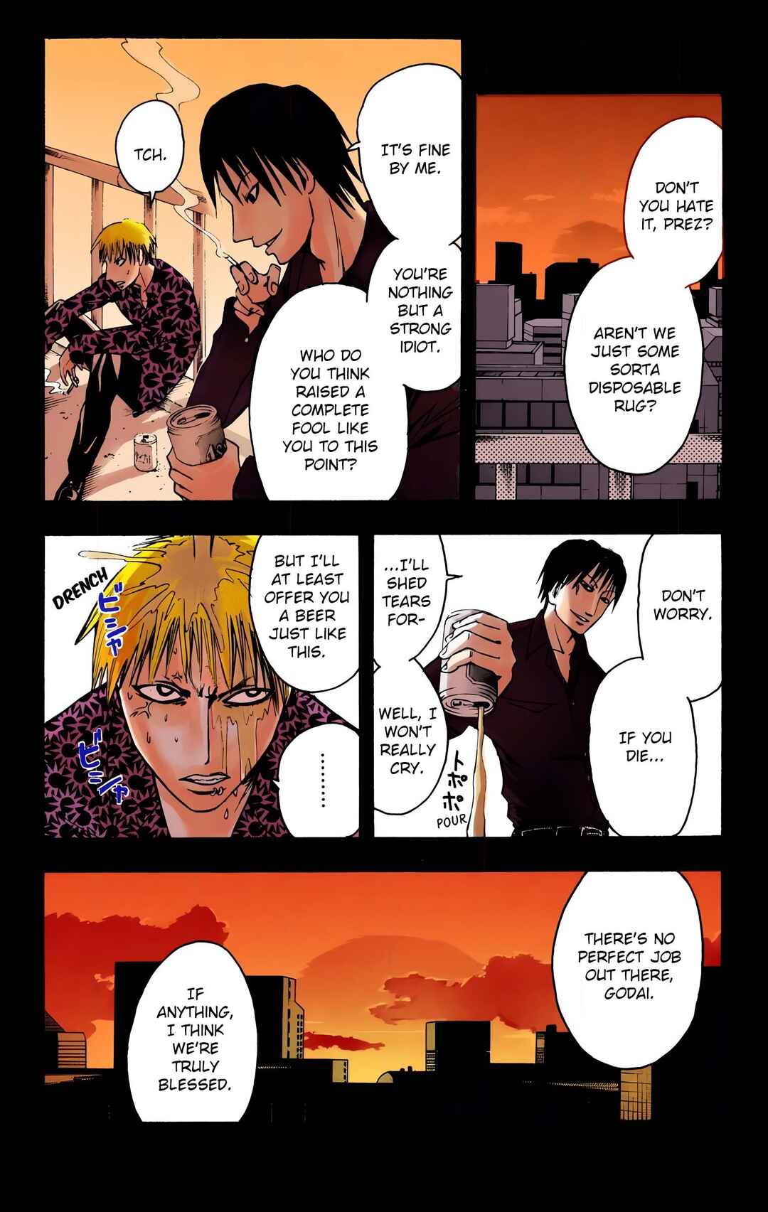 Page 8 Chapter 9 Neuro: Supernatural Detective (Official Colored)