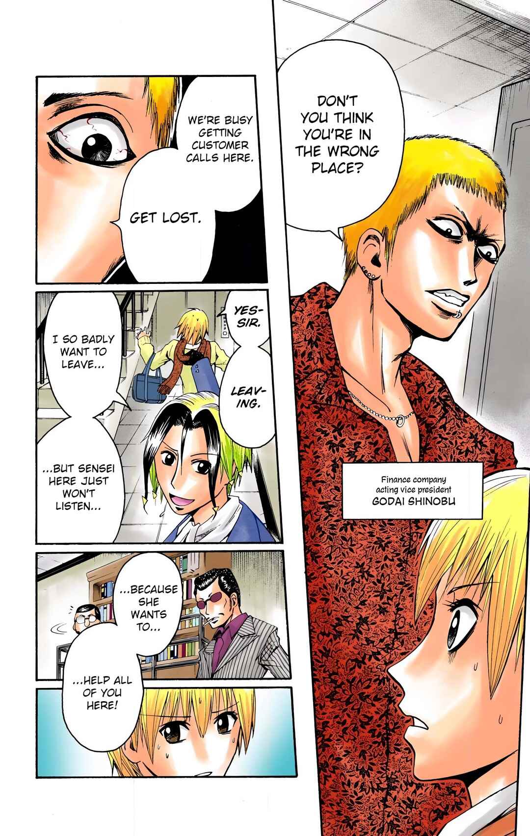 Page 10 Chapter 7 Neuro: Supernatural Detective (Official Colored)