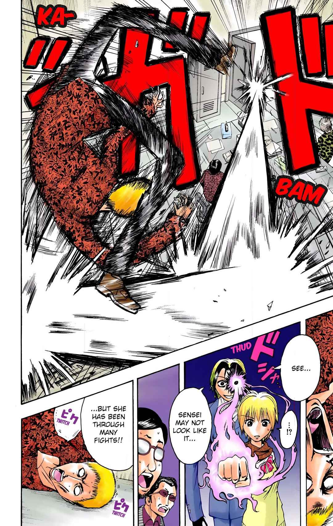 Page 16 Chapter 7 Neuro: Supernatural Detective (Official Colored)