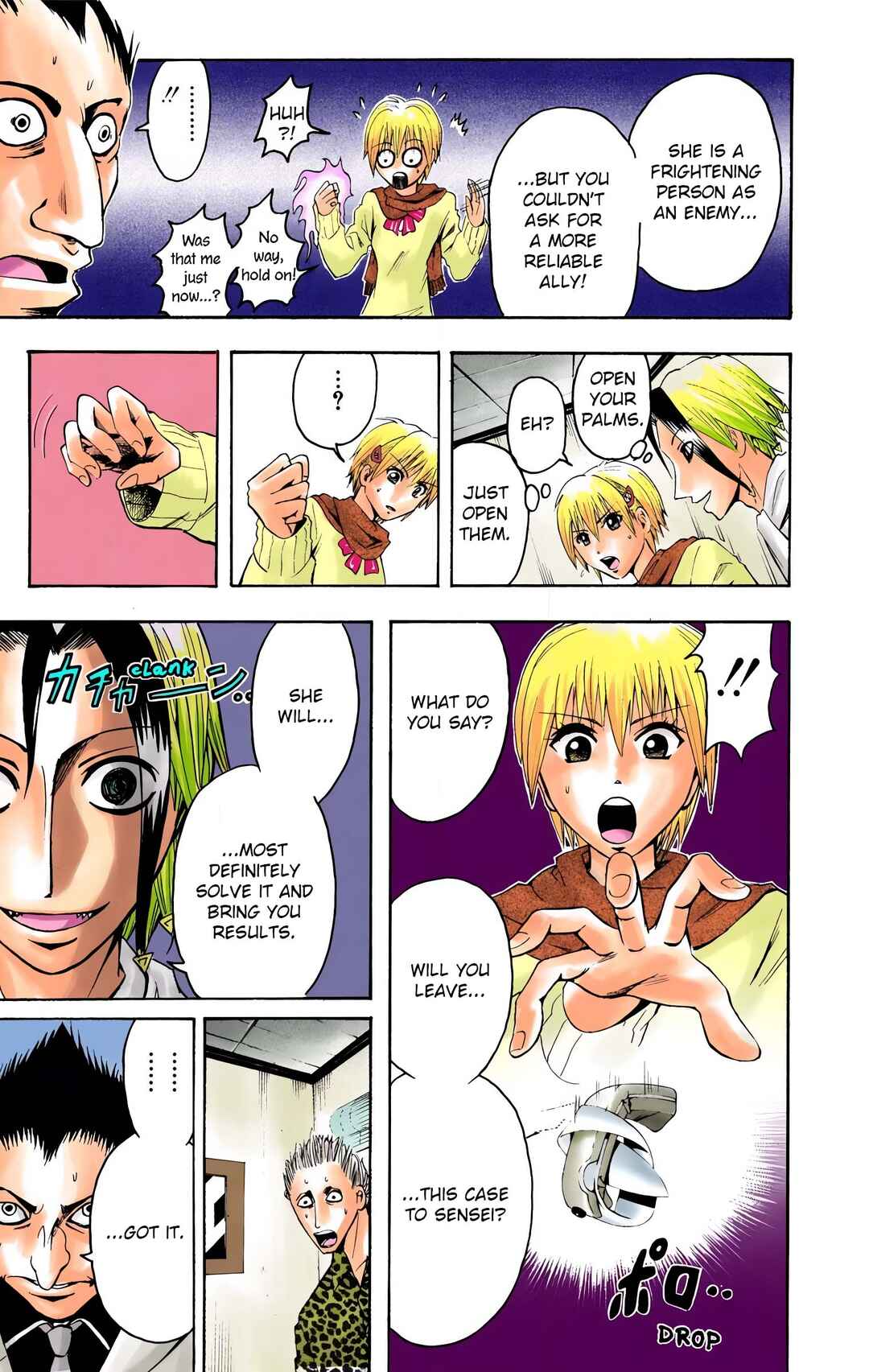 Page 17 Chapter 7 Neuro: Supernatural Detective (Official Colored)