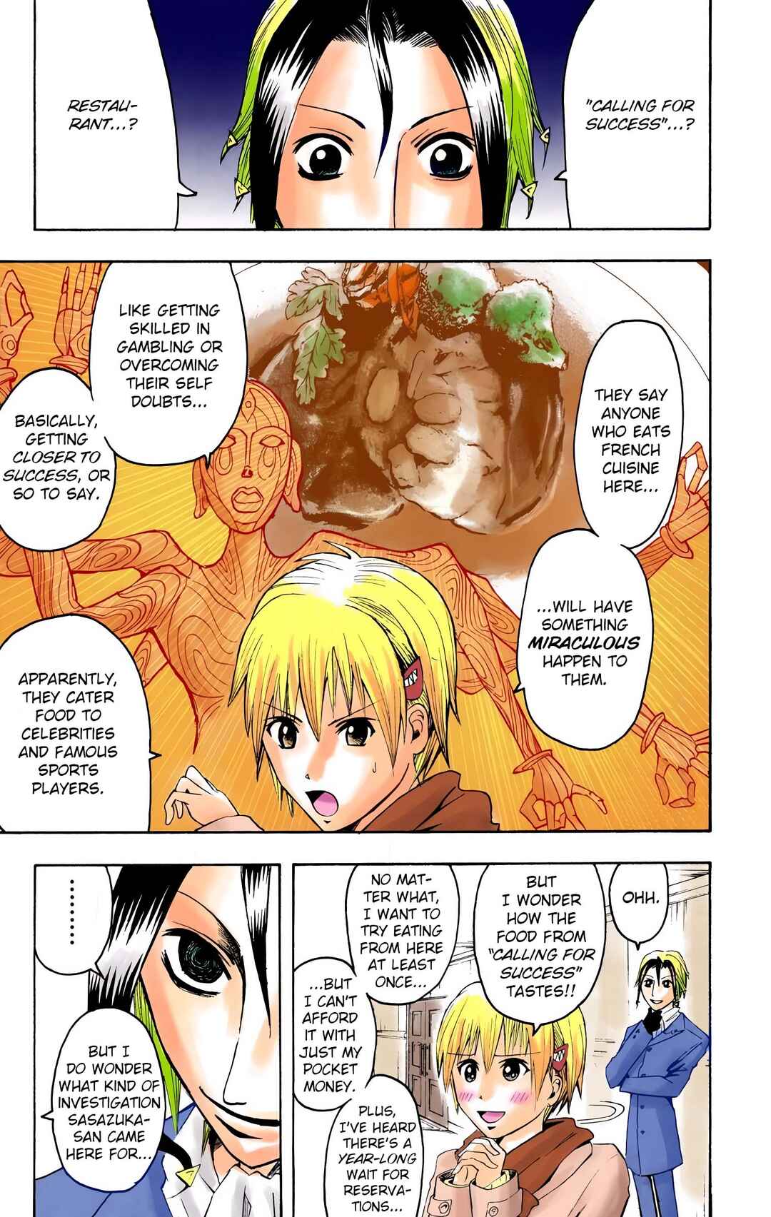 Page 15 Chapter 4 Neuro: Supernatural Detective (Official Colored)