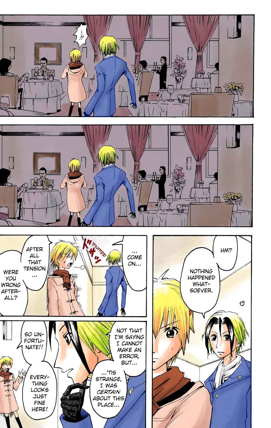 Page 17 Chapter 4 Neuro: Supernatural Detective (Official Colored)