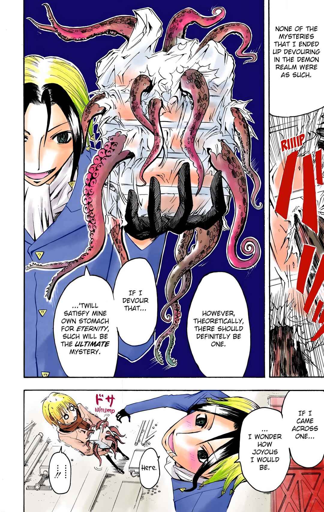 Page 8 Chapter 4 Neuro: Supernatural Detective (Official Colored)