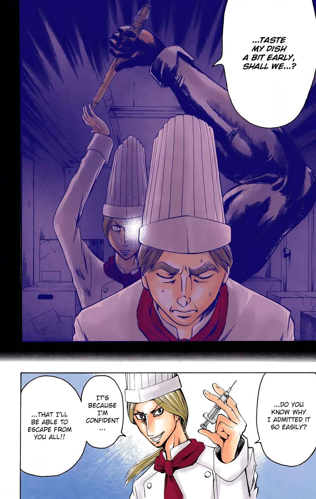 Page 12 Chapter 6 Neuro: Supernatural Detective (Official Colored)