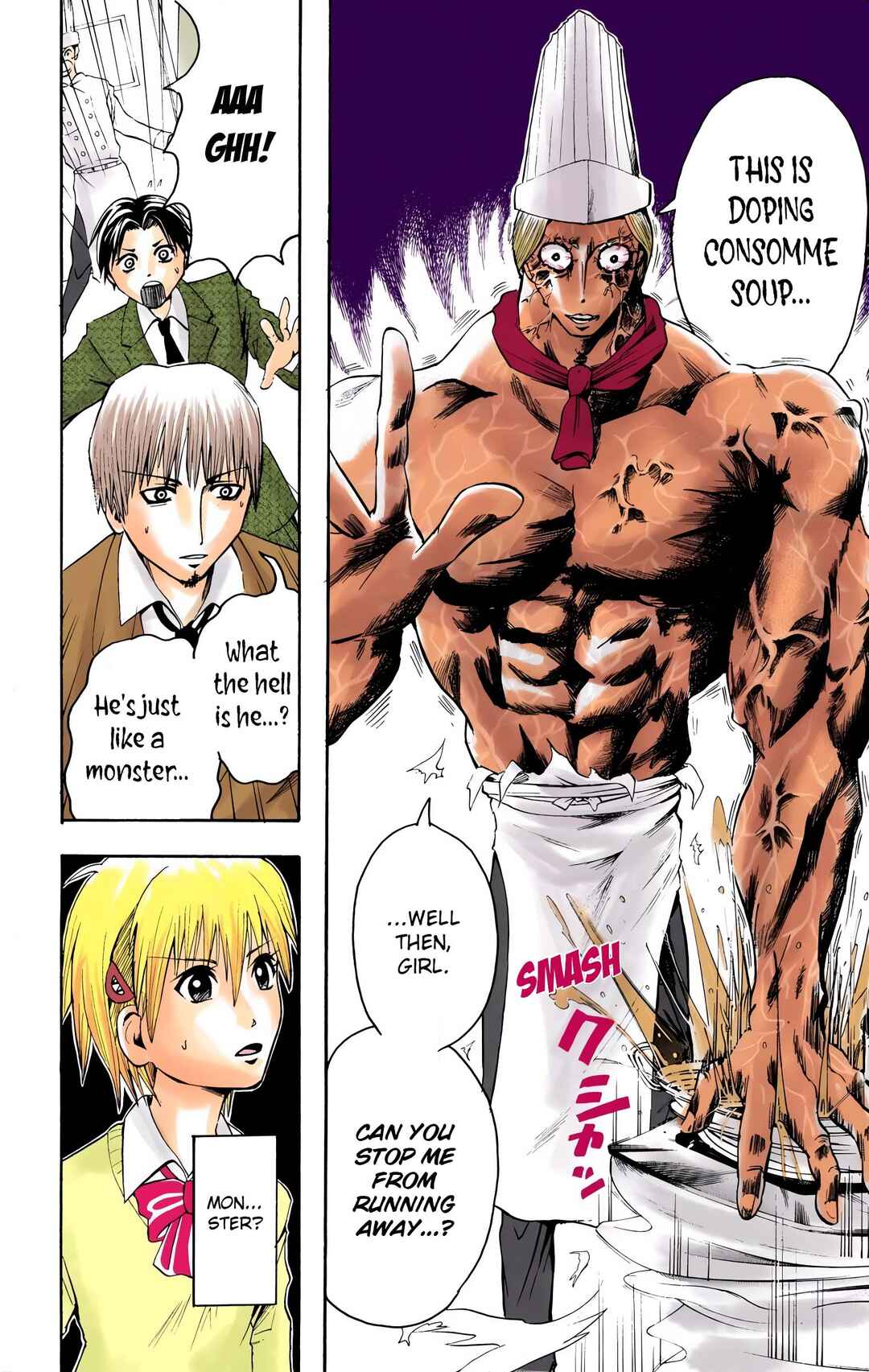 Page 14 Chapter 6 Neuro: Supernatural Detective (Official Colored)