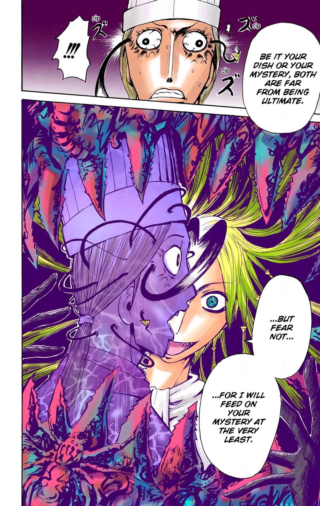 Page 18 Chapter 6 Neuro: Supernatural Detective (Official Colored)