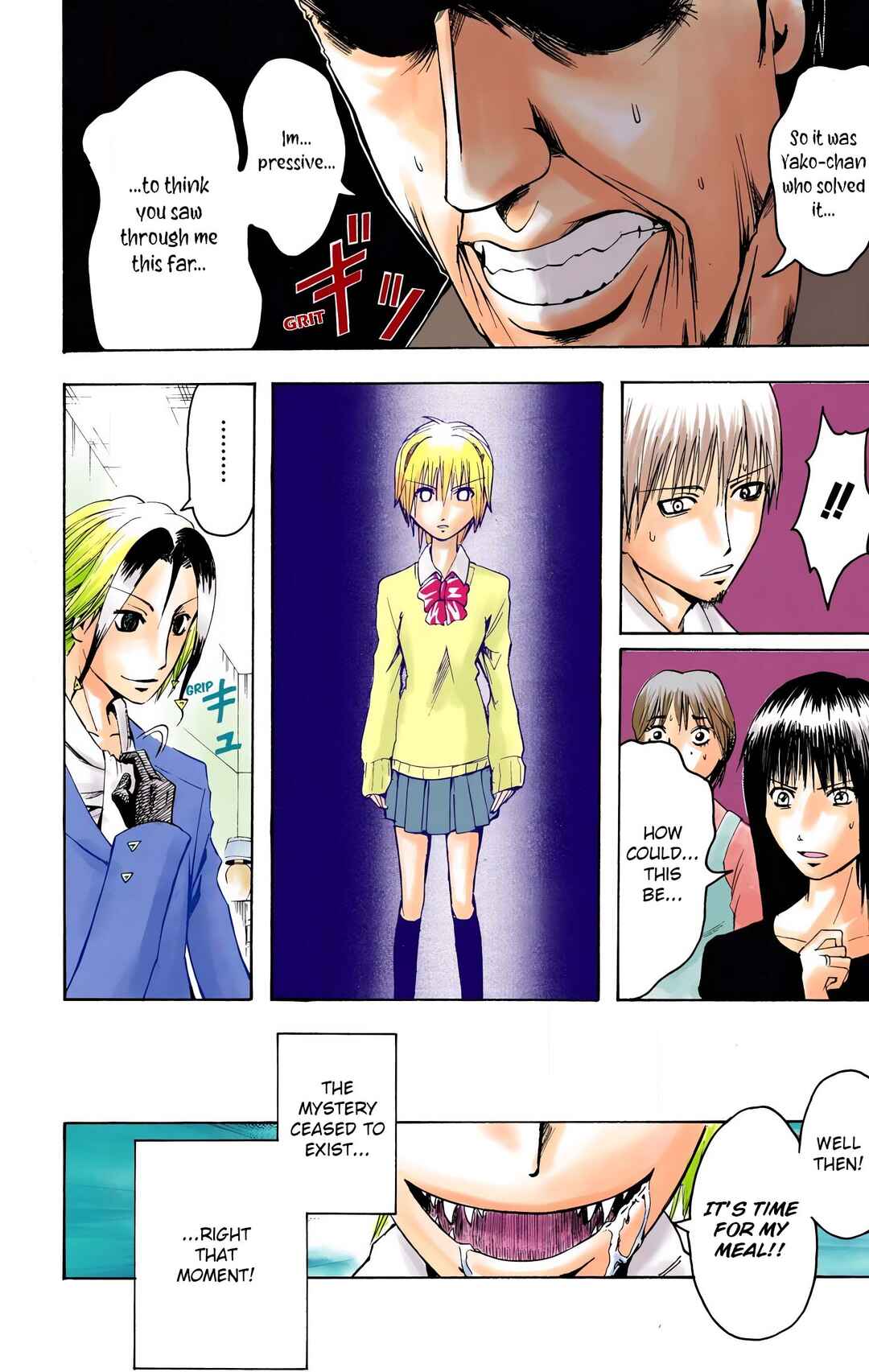 Page 12 Chapter 3 Neuro: Supernatural Detective (Official Colored)
