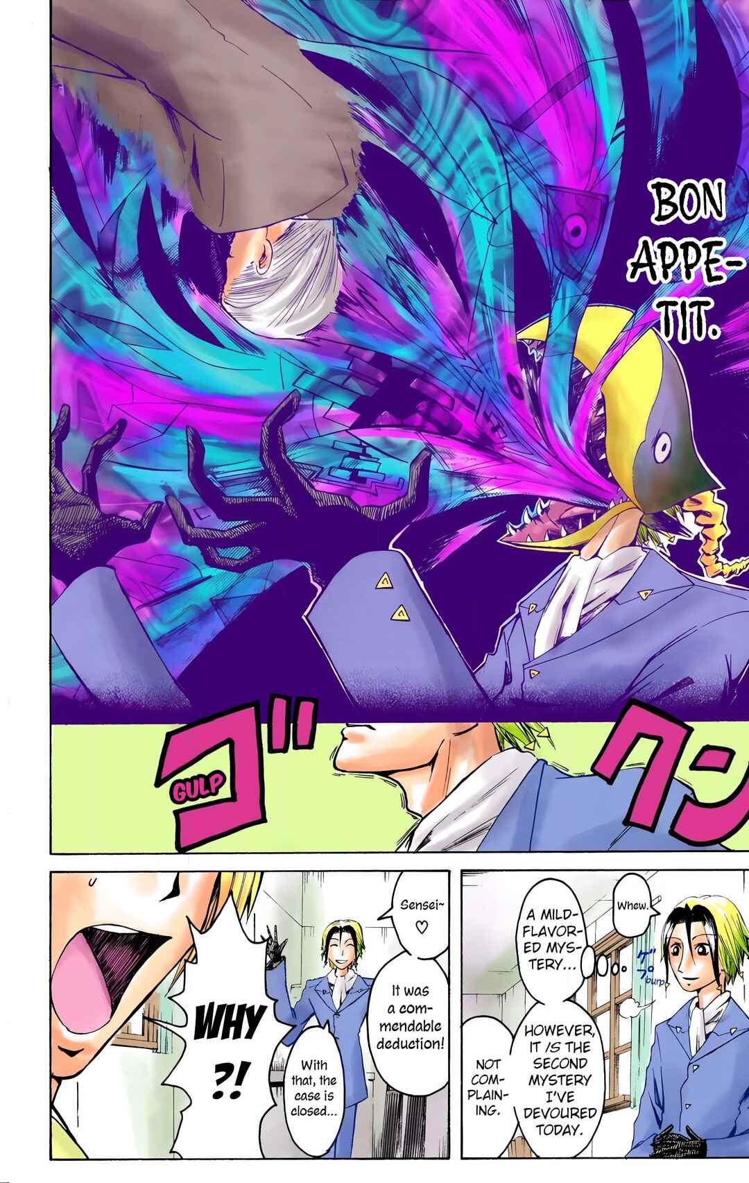 Page 14 Chapter 3 Neuro: Supernatural Detective (Official Colored)