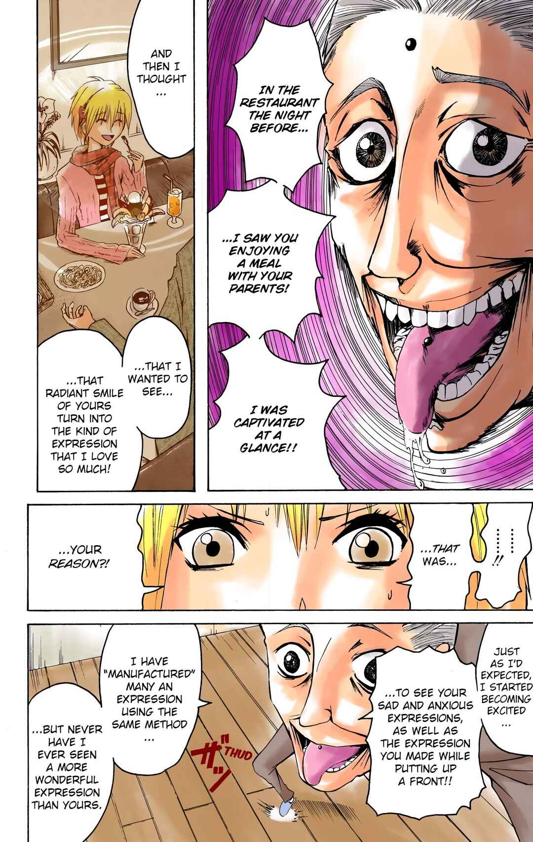 Page 16 Chapter 3 Neuro: Supernatural Detective (Official Colored)