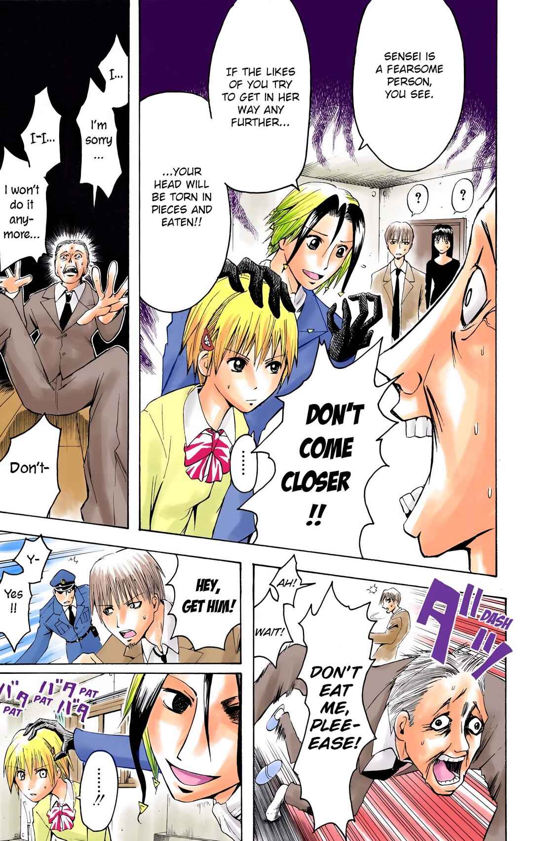 Page 19 Chapter 3 Neuro: Supernatural Detective (Official Colored)
